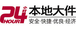 湖里8-500吨吊车出租起重吊装公司